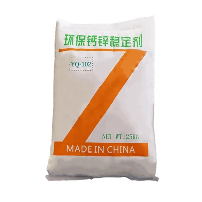 PVC Window Profile Lead Stabilizer